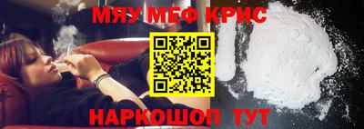 бошки Гай