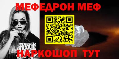 гашиш Гатчина