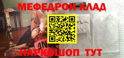 гидропоника Гагарин