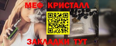 гашиш Гатчина