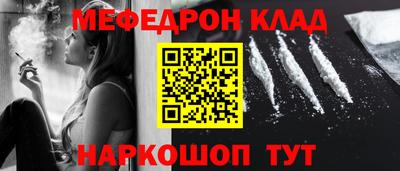 гидропоника Гагарин