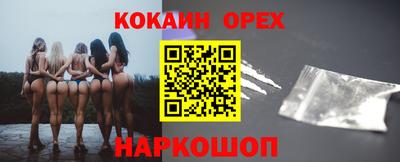 гидропоника Гагарин