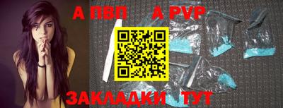 бошки Гай