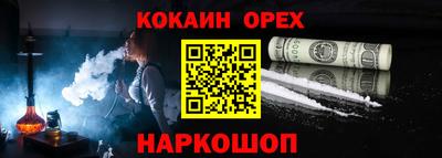гидропоника Гагарин