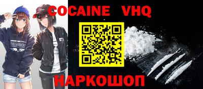бошки Гай