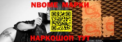 гидропоника Гагарин