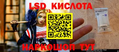 гашиш Гатчина