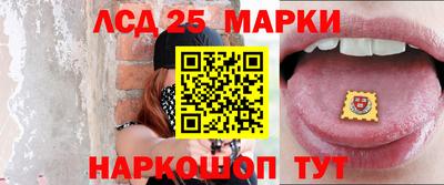 гашиш Гатчина