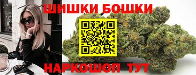 бошки Гай