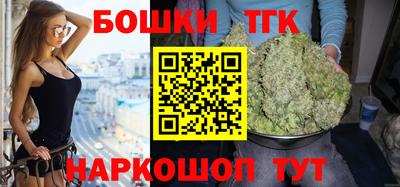 гидропоника Гагарин