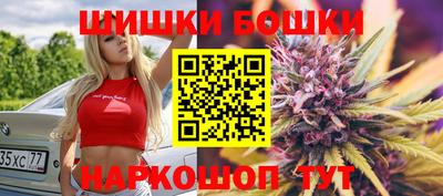 гидропоника Гагарин