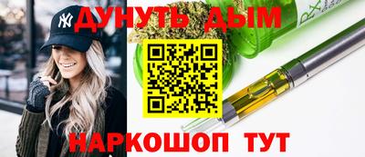бошки Гай