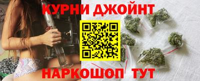 гидропоника Гагарин