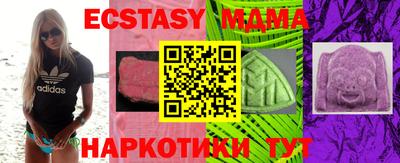 бошки Гай