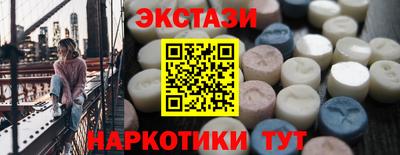 гашиш Гатчина