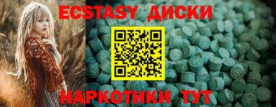 бошки Гай