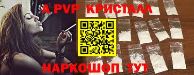 бошки Гай