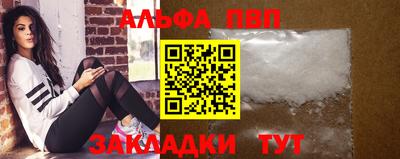 гидропоника Гагарин