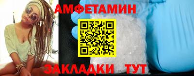 гашиш Гатчина