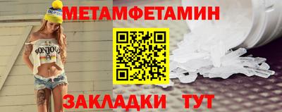 гашиш Гатчина