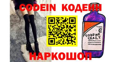 гидропоника Гагарин