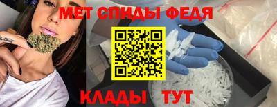 бошки Гай