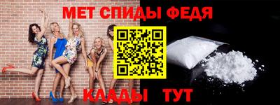 бошки Гай