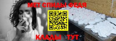 гашиш Гатчина