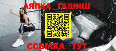 гидропоника Гагарин