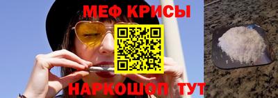 гашиш Гатчина