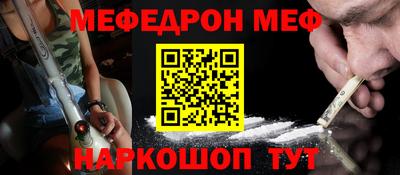 гидропоника Гагарин