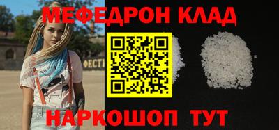 гидропоника Гагарин