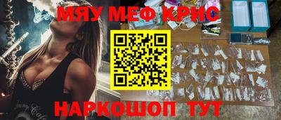 бошки Гай