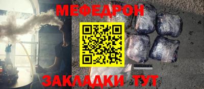 гидропоника Гагарин