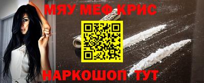 бошки Гай