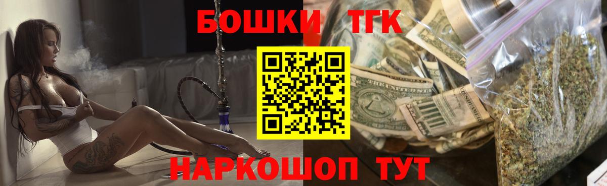 Бошки марихуана индика  Вход с VPN  Марихуана White Widow  Кондопога  Бошки Шишки SATIVA & INDICA 
