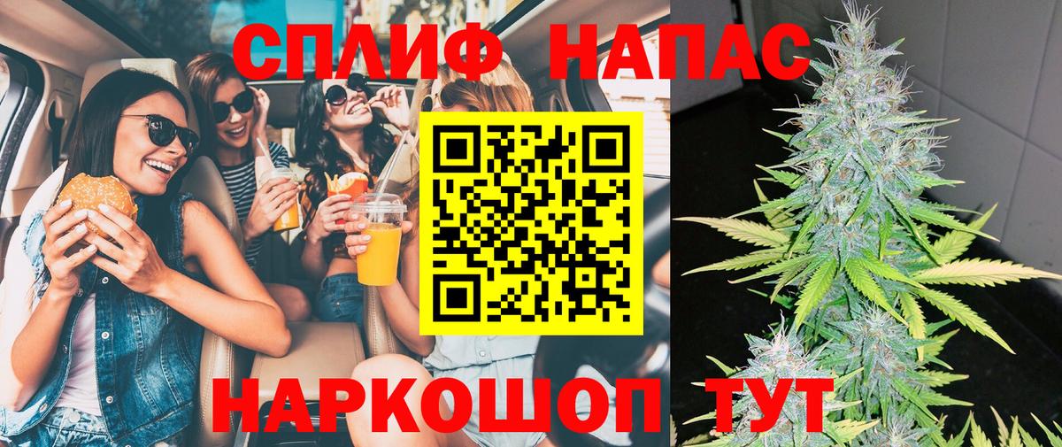 Бошки марихуана ГИДРОПОН Кондопога